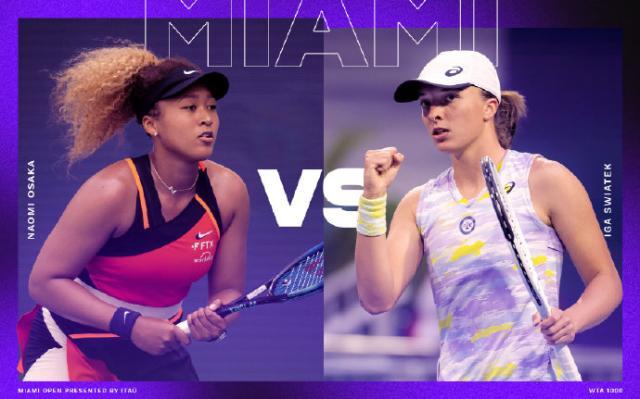 AG体育-大坂直美vs斯瓦泰克 迈阿密决赛上演“顶配对决”