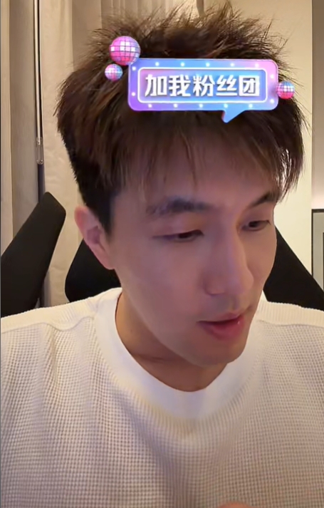 AG体育官方-郭艾伦直播辟谣：谣传的细节太“真实”我没那么傻 不想再追究了